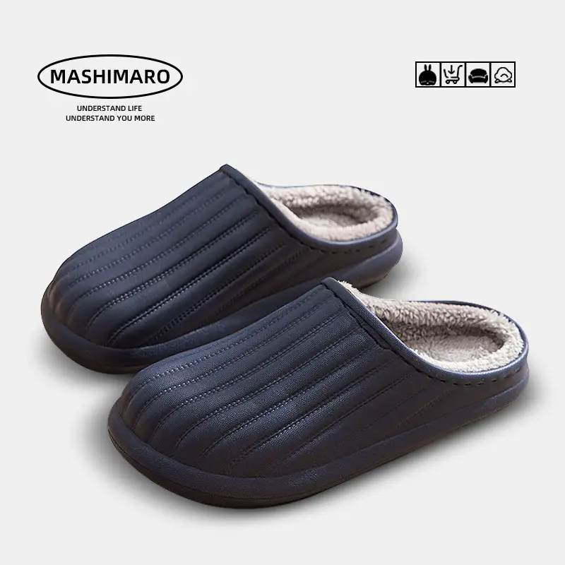 EVA waterproof cotton slippers cross-border in stock home indoor and outdoor warm plush men's and women's simple autumn and winter lightweight cotton shoes - Image 5