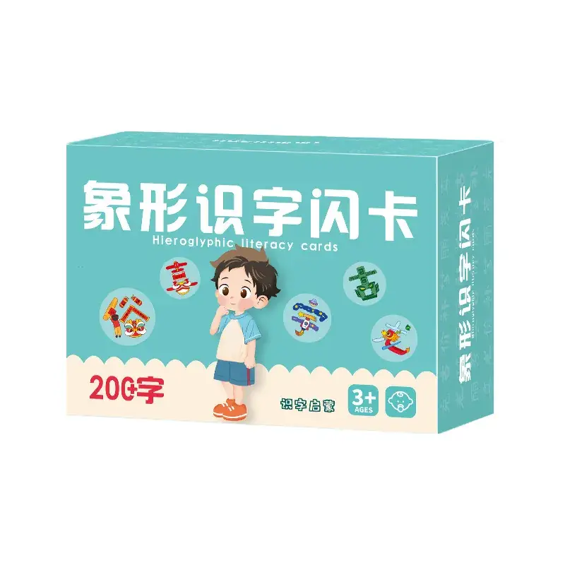 Children's Pictographic Letter Cards 200 Chinese 3-6Y - Image 8