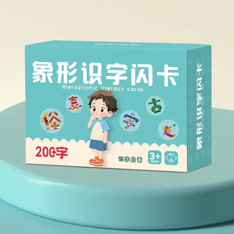Children's Pictographic Letter Cards 200 Chinese 3-6Y - Image 2