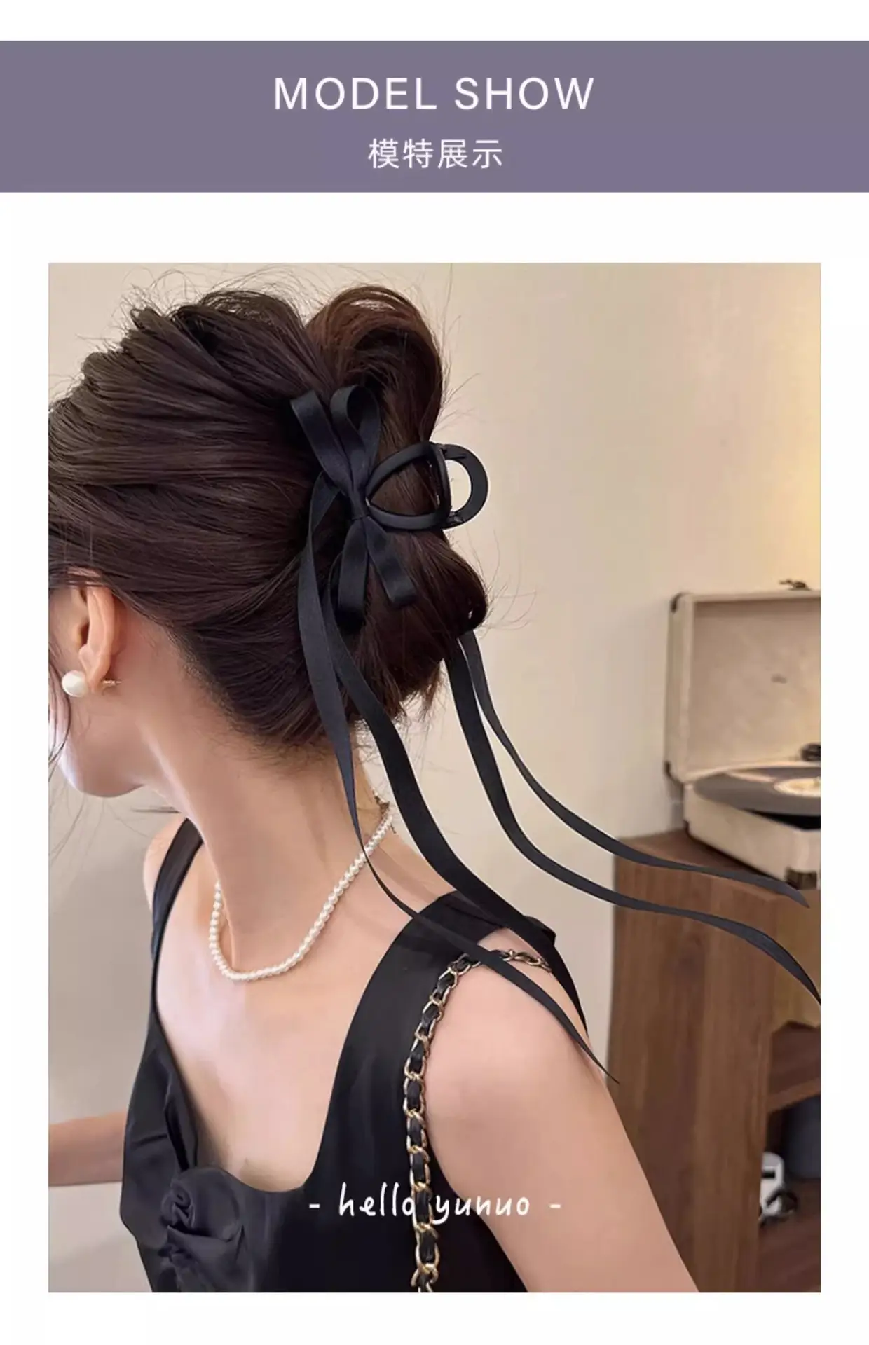 Black Elegant Shark Clip Hairpin for Women — feature 1