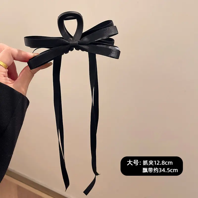 Black Elegant Shark Clip Hairpin for Women