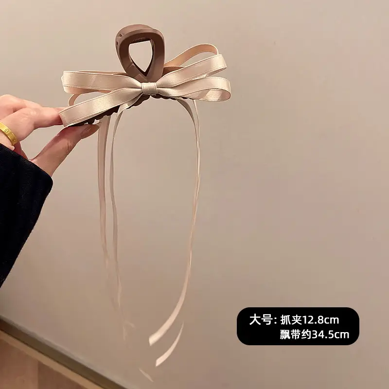 Black Elegant Shark Clip Hairpin for Women