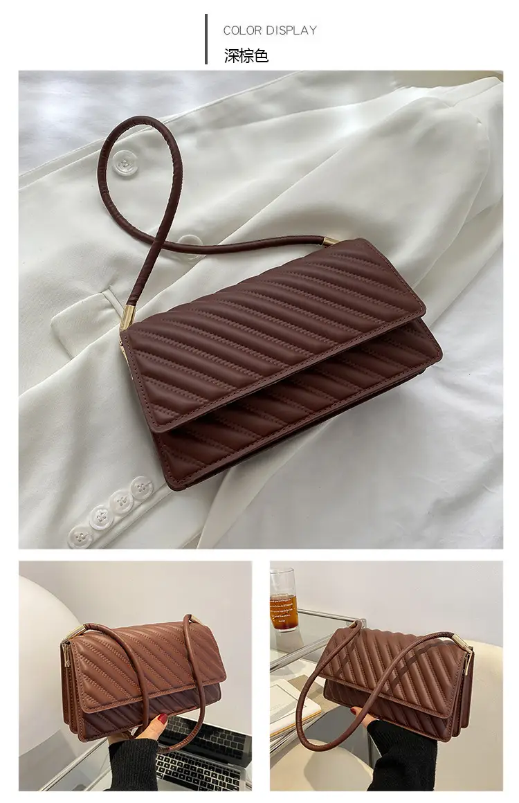 Women's Brown Textured Shoulder Bag 2023 Summer — feature 23