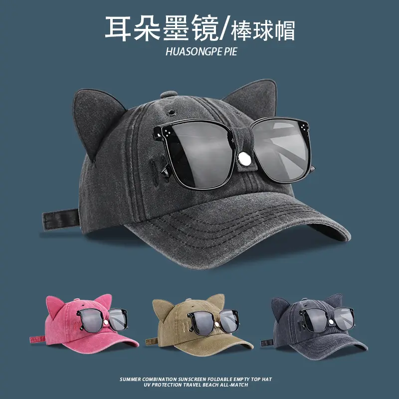 Cat Ears Sunglasses Hat for Women All Colors - Image 5