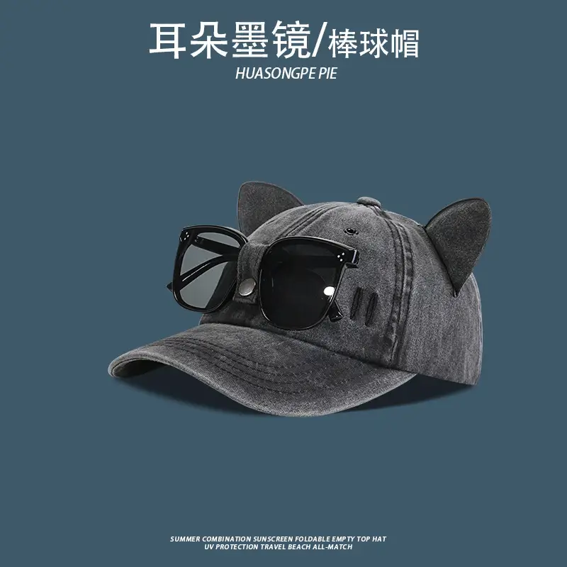 Cat Ears Sunglasses Hat for Women All Colors β feature 10