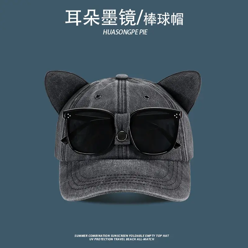 Cat Ears Sunglasses Hat for Women All Colors β feature 5