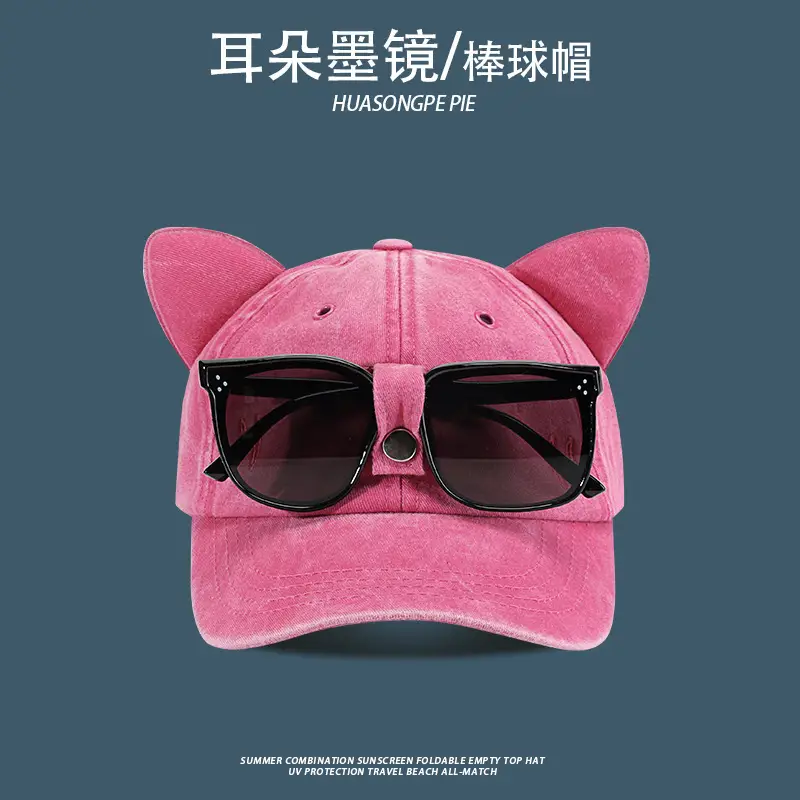 Cat Ears Sunglasses Hat for Women All Colors β feature 7