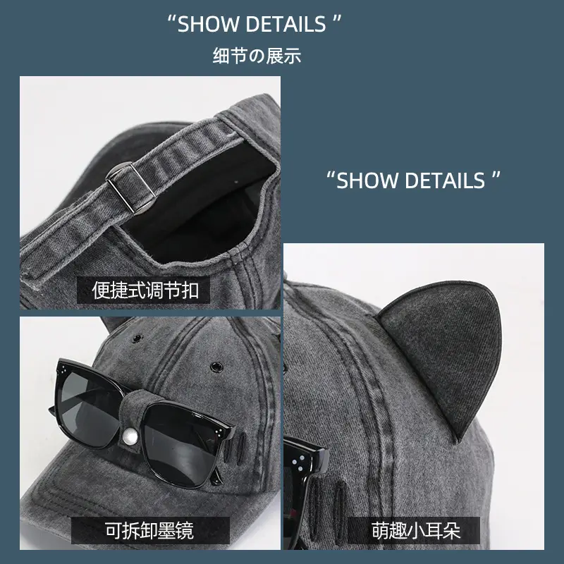 Cat Ears Sunglasses Hat for Women All Colors β feature 8