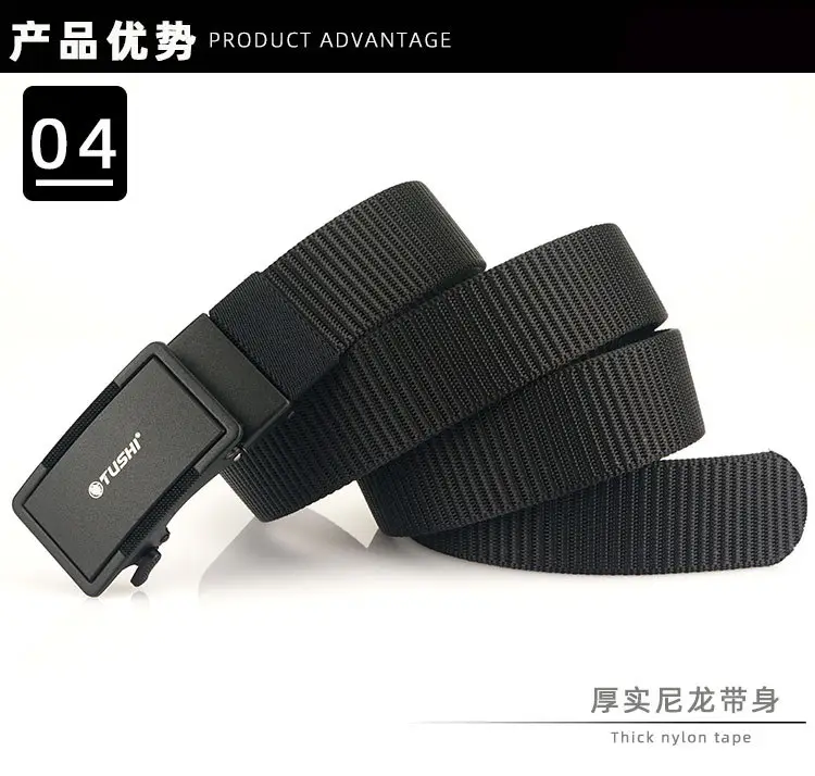 Men's Black Nylon Belt with Adjustable Strap β feature 10