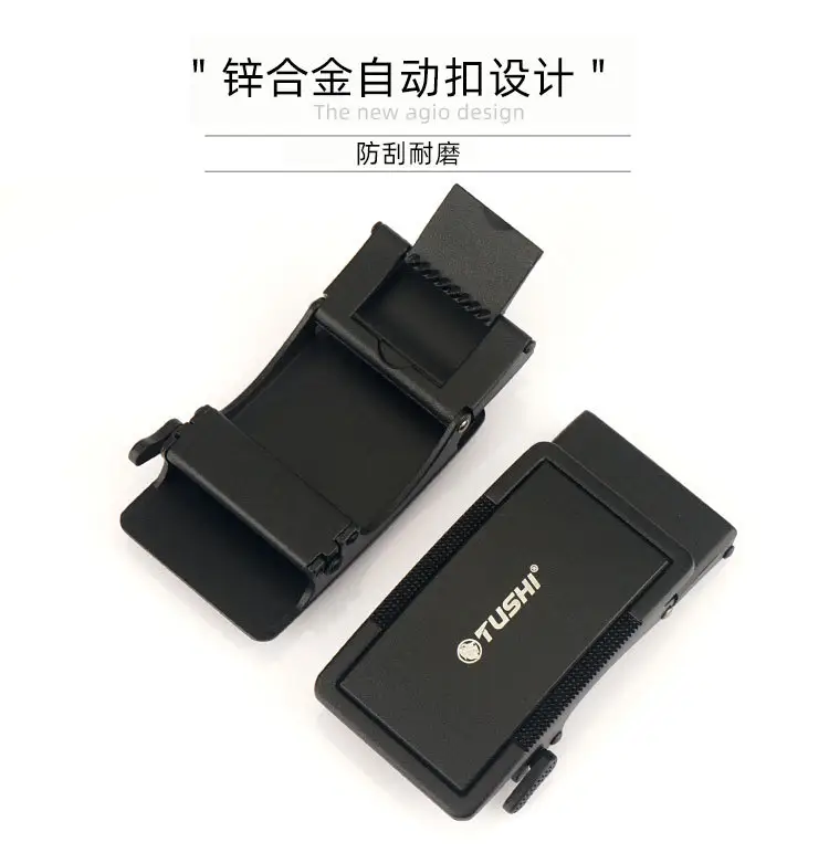 Men's Black Nylon Belt with Adjustable Strap β feature 12