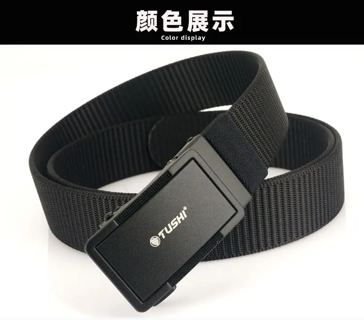 Men's Black Nylon Belt with Adjustable Strap β feature 17