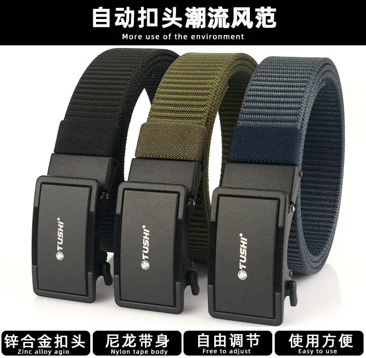 Men's Black Nylon Belt with Adjustable Strap β feature 3