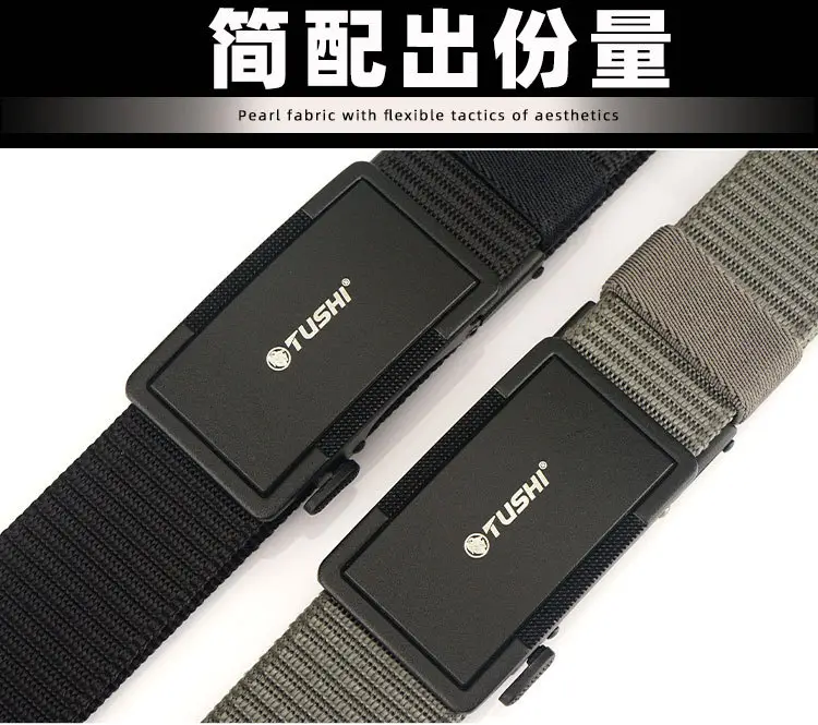Men's Black Nylon Belt with Adjustable Strap β feature 5