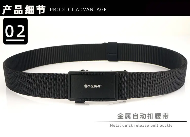 Men's Black Nylon Belt with Adjustable Strap β feature 8