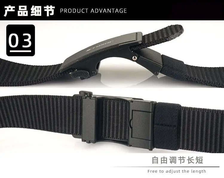 Men's Black Nylon Belt with Adjustable Strap β feature 9