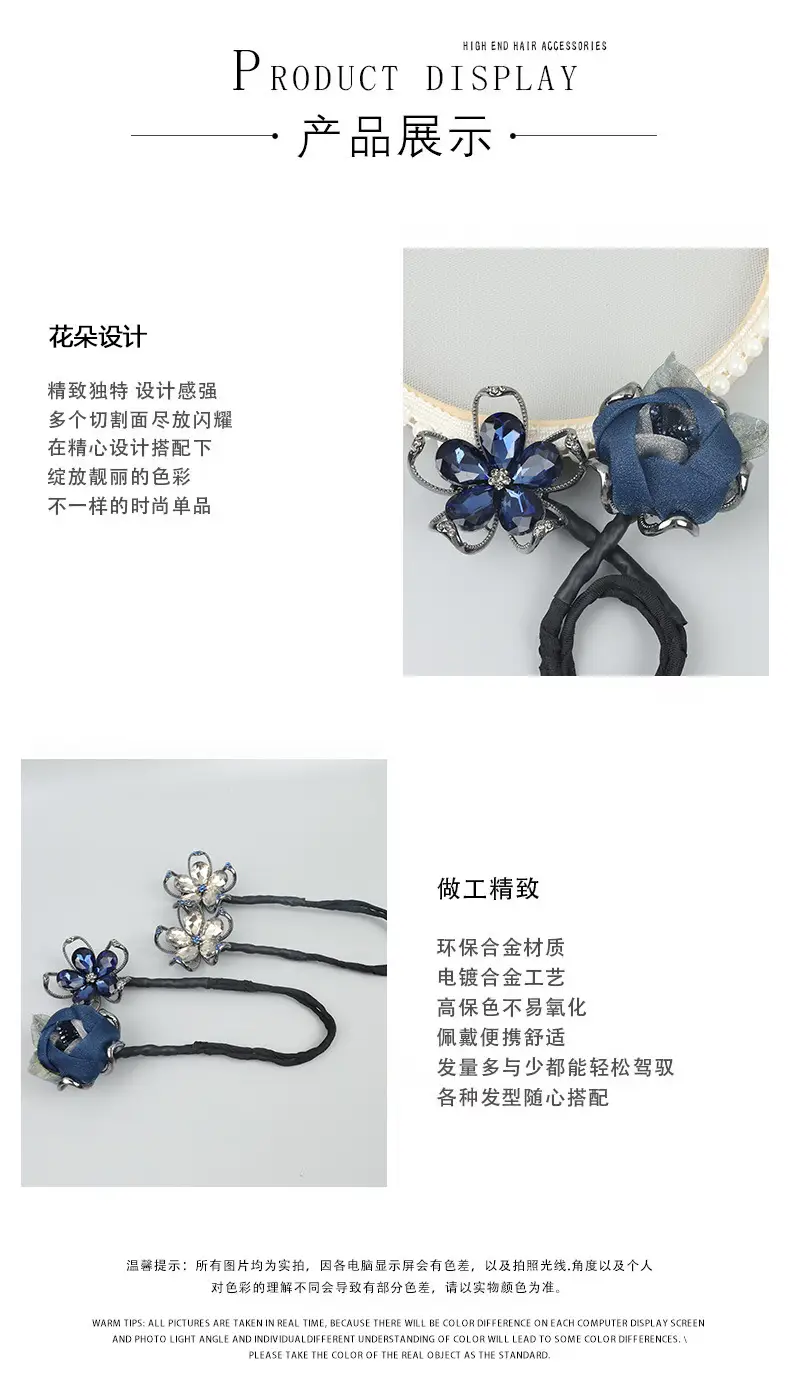 Crystal Flower Hair Clip for Women 2023 New — feature 5
