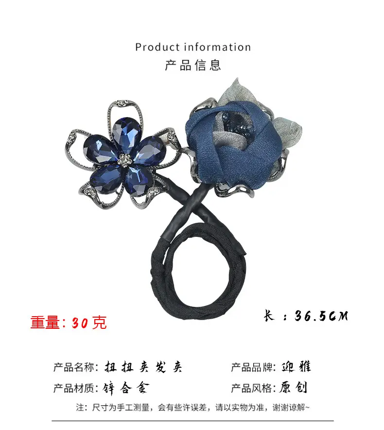 Crystal Flower Hair Clip for Women 2023 New — feature 6