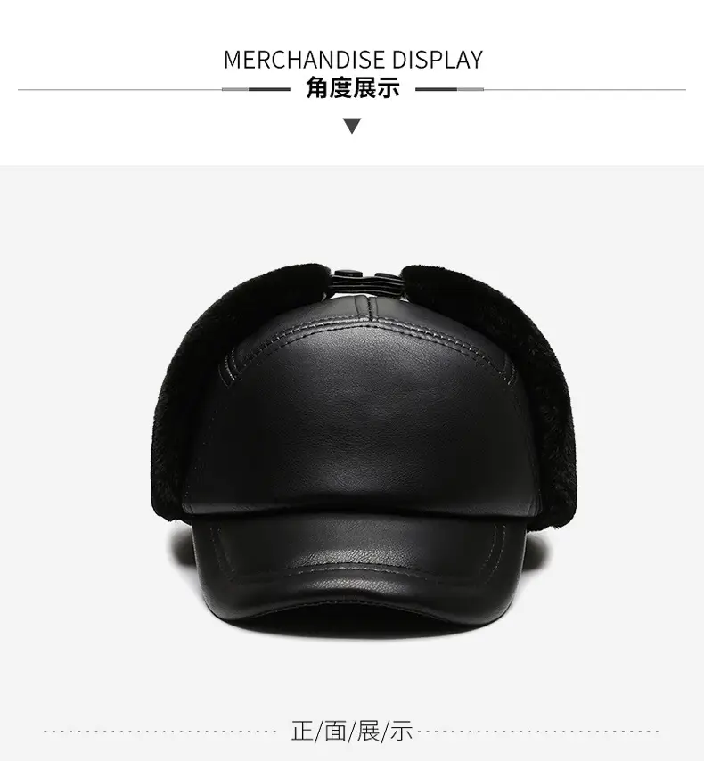 Winter Fleece Lined Black Cap for Men — feature 4