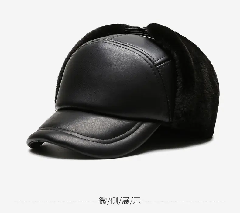 Winter Fleece Lined Black Cap for Men — feature 5