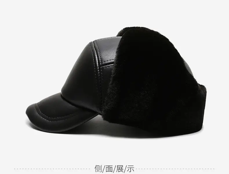 Winter Fleece Lined Black Cap for Men — feature 6