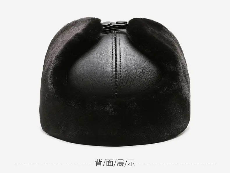 Winter Fleece Lined Black Cap for Men — feature 7