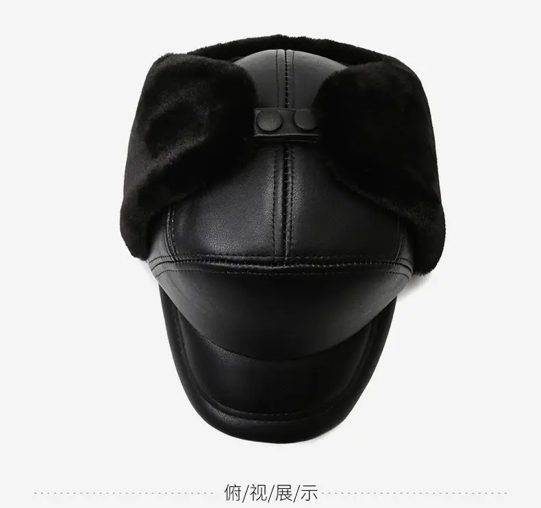 Winter Fleece Lined Black Cap for Men — feature 8