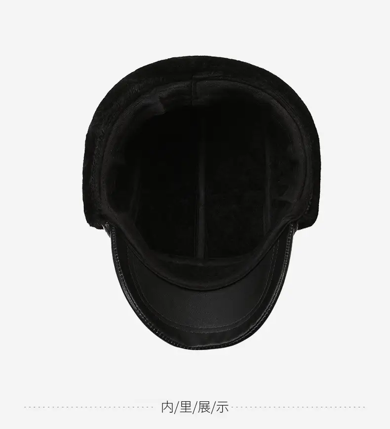 Winter Fleece Lined Black Cap for Men — feature 9