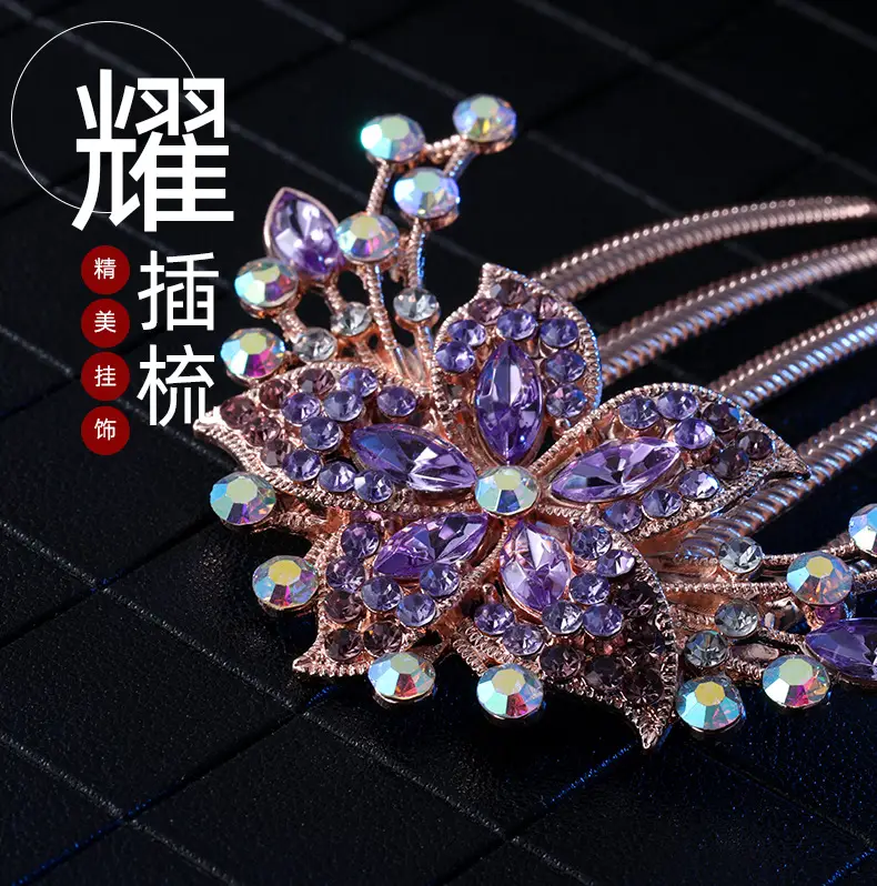 Korean Style Butterfly Hair Comb with Crystal Head — feature 2