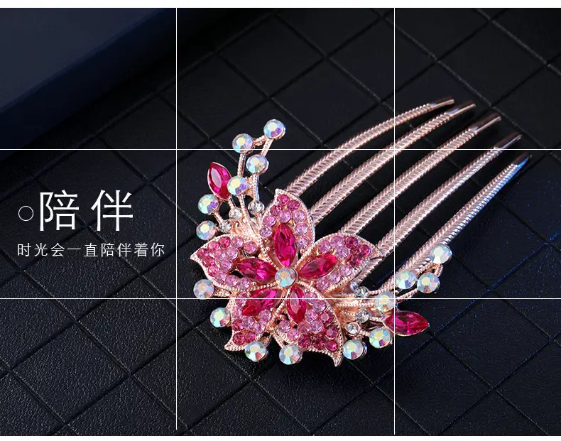 Korean Style Butterfly Hair Comb with Crystal Head — feature 4