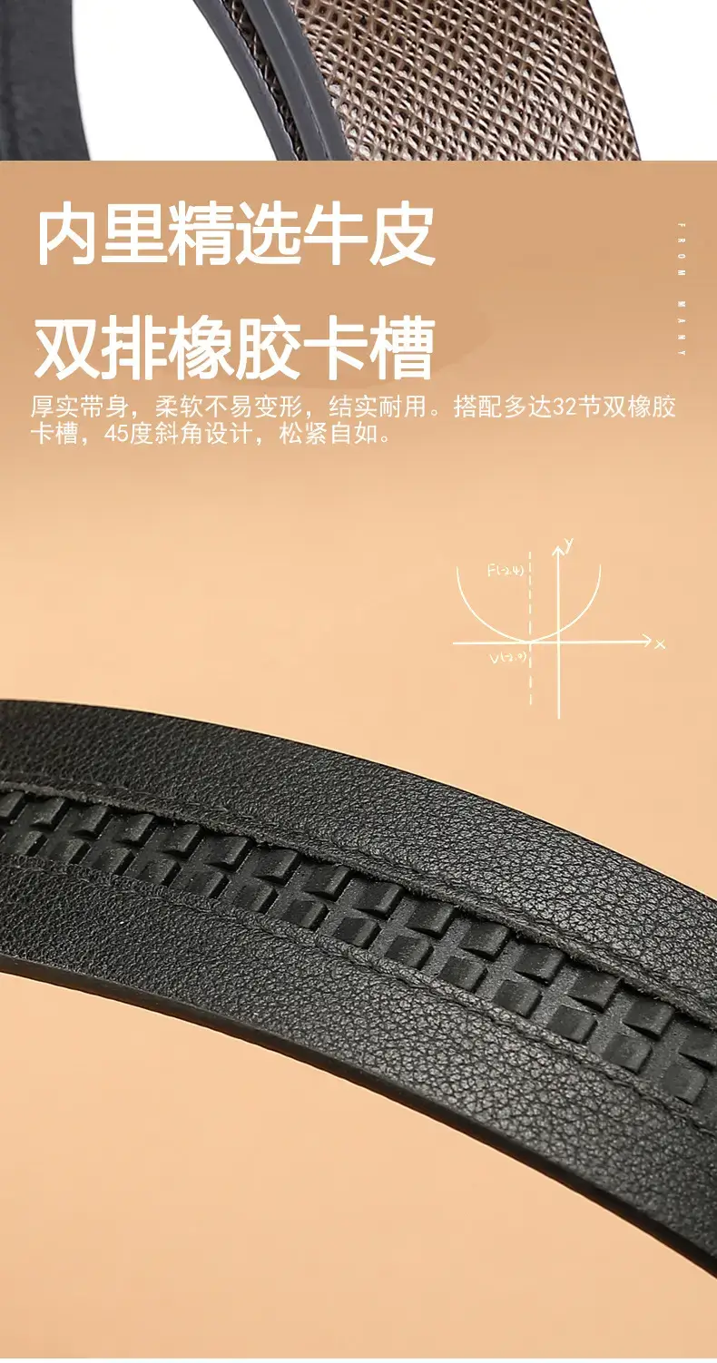 Men's Genuine Leather Automatic Buckle Belt All-Match β feature 14