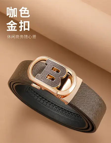 Men's Genuine Leather Automatic Buckle Belt All-Match β feature 15