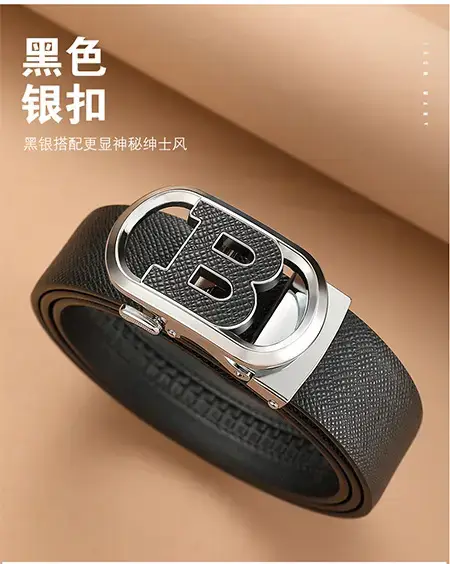 Men's Genuine Leather Automatic Buckle Belt All-Match β feature 17