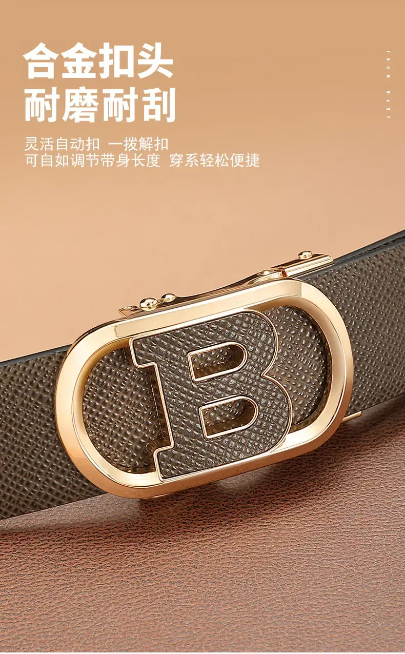 Men's Genuine Leather Automatic Buckle Belt All-Match β feature 4