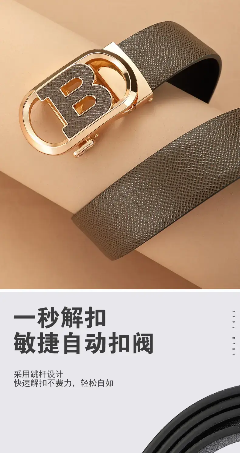 Men's Genuine Leather Automatic Buckle Belt All-Match β feature 9