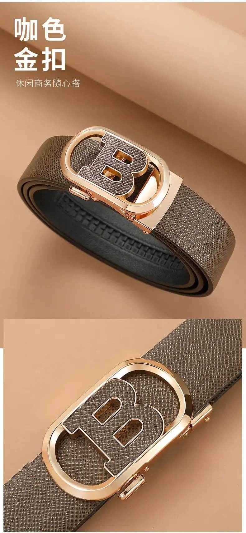 Men's Stainless Steel Buckle Belt with Brown Strap — feature 16
