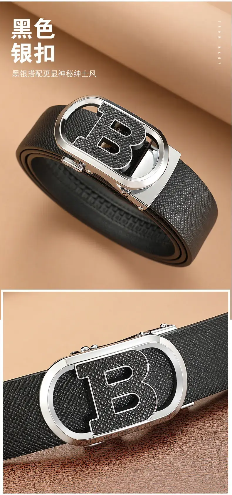 Men's Stainless Steel Buckle Belt with Brown Strap — feature 17