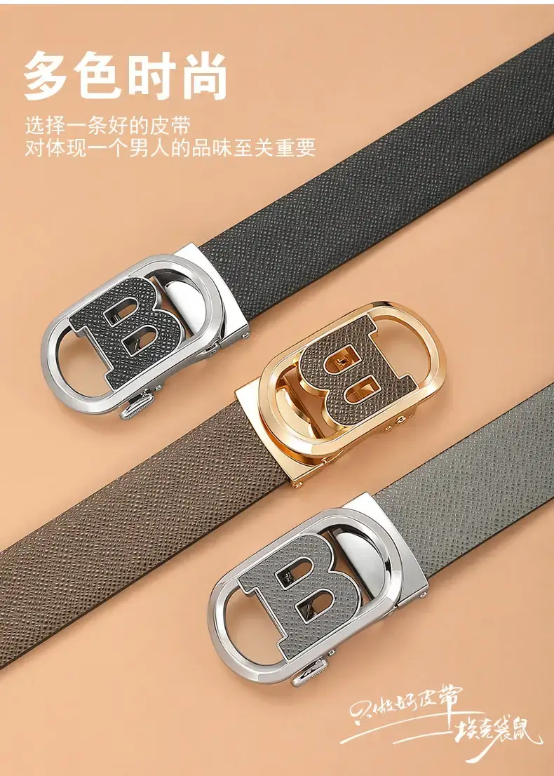 Men's Stainless Steel Buckle Belt with Brown Strap — feature 5