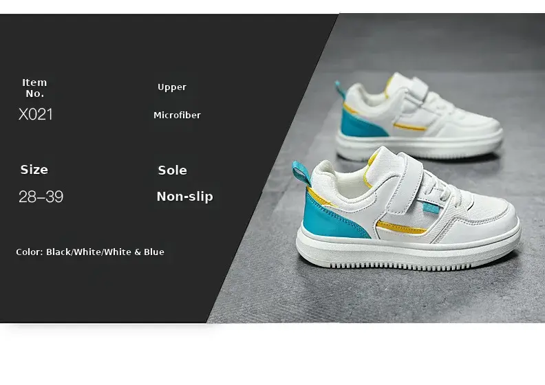 Wholesale Boys Sports Board Shoes White Blue Large โ feature 5