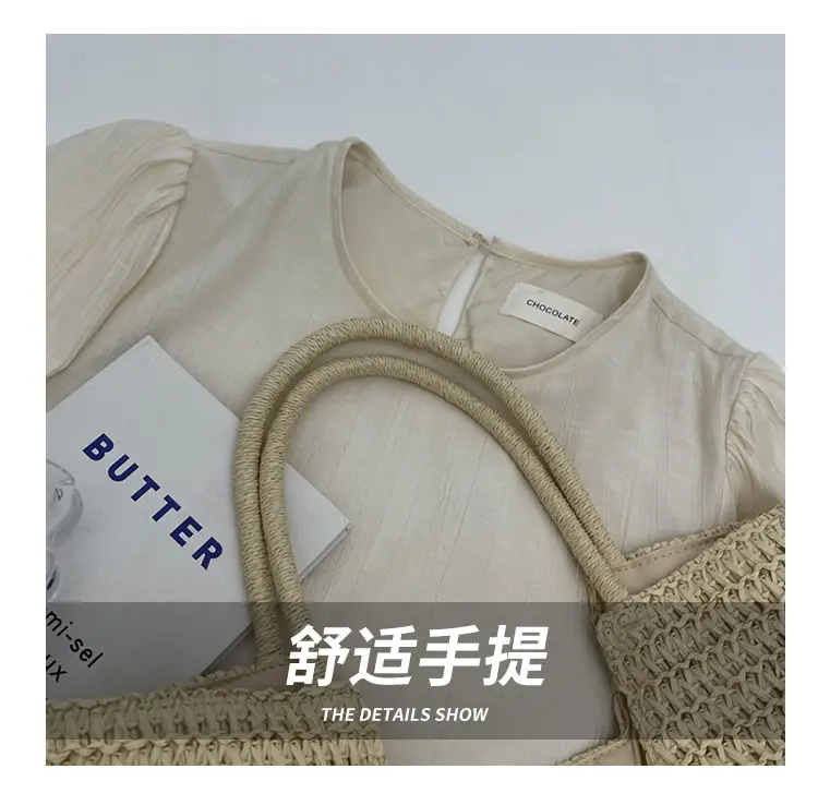 Women Woven Straw Shoulder Bag Large Capacity Summer — feature 4