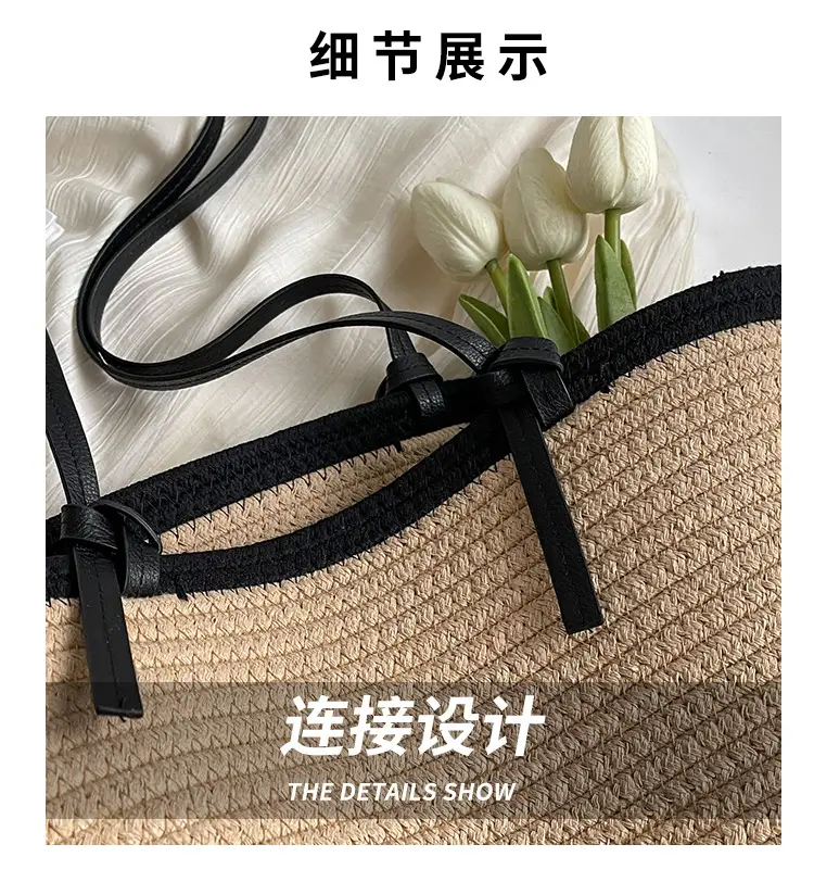 Women's Straw Shoulder Bag Beige Korean Style — feature 4