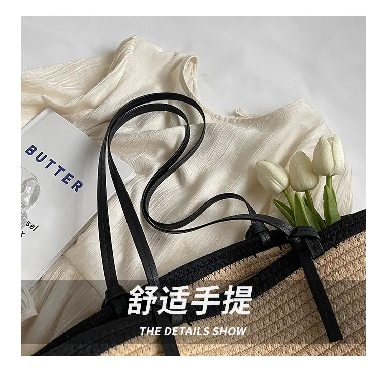 Women's Straw Shoulder Bag Beige Korean Style — feature 5