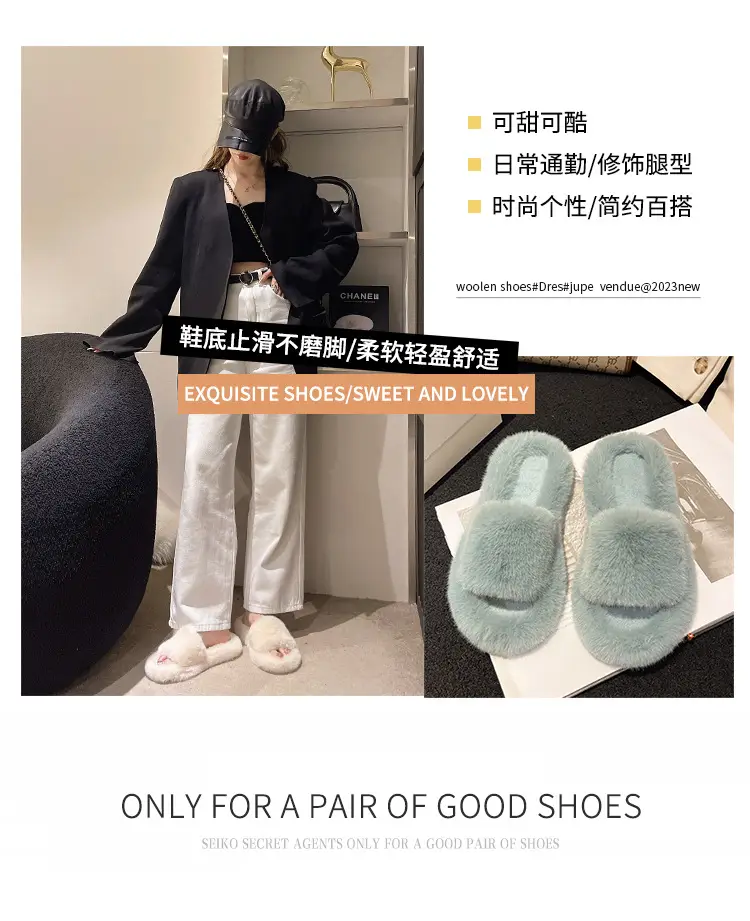 Mao Mao Slippers Women's Winter Outfit 2023 Autumn New Indoor Lazy Flat Plush Slippers Home Cotton Slippers — feature 1