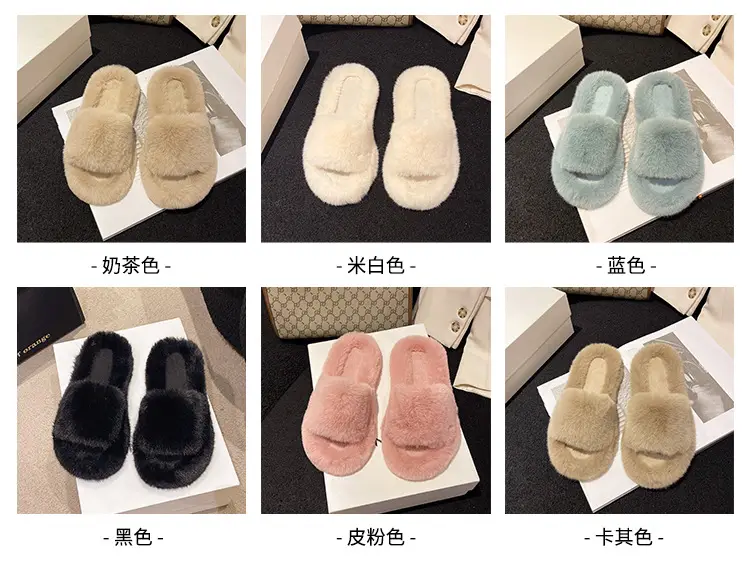 Mao Mao Slippers Women's Winter Outfit 2023 Autumn New Indoor Lazy Flat Plush Slippers Home Cotton Slippers — feature 3