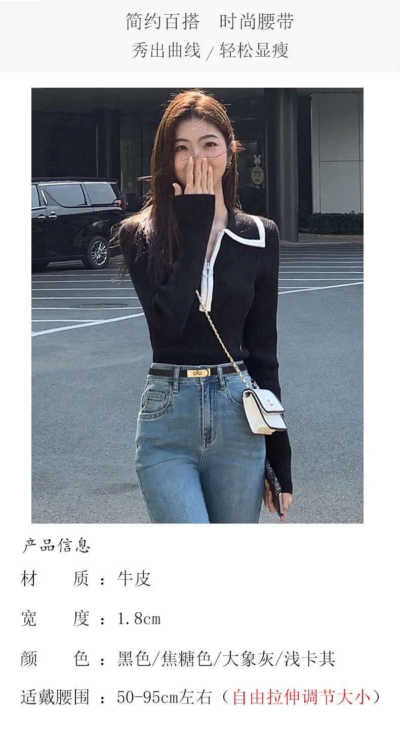 Women Genuine Leather Belt with Gold Logo β feature 5