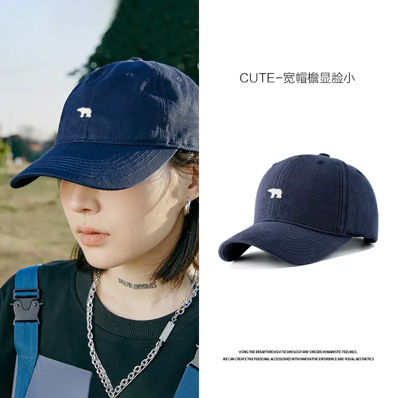 Men's Navy Blue Baseball Cap with Embroidered Polar Bear Design - Image 6