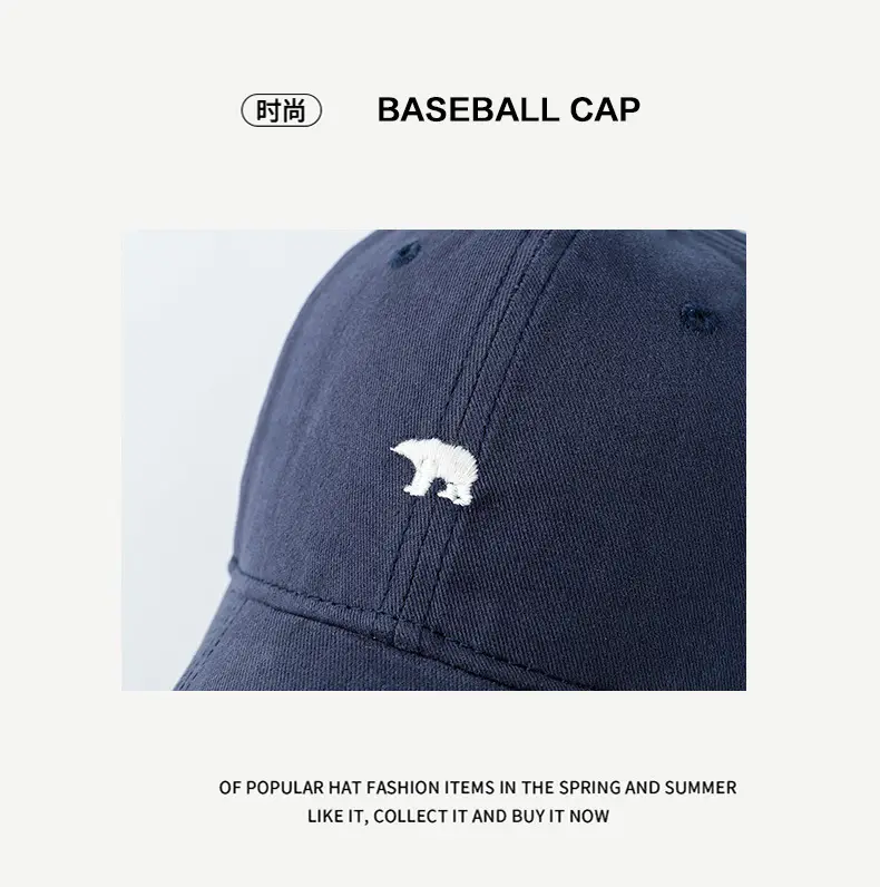 Men's Navy Blue Baseball Cap with Embroidered Polar Bear Design — feature 10