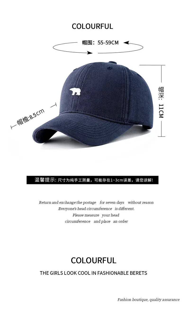 Men's Navy Blue Baseball Cap with Embroidered Polar Bear Design — feature 3