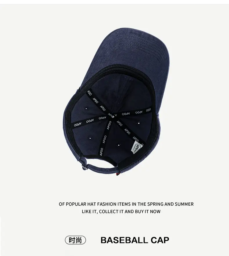 Men's Navy Blue Baseball Cap with Embroidered Polar Bear Design — feature 4