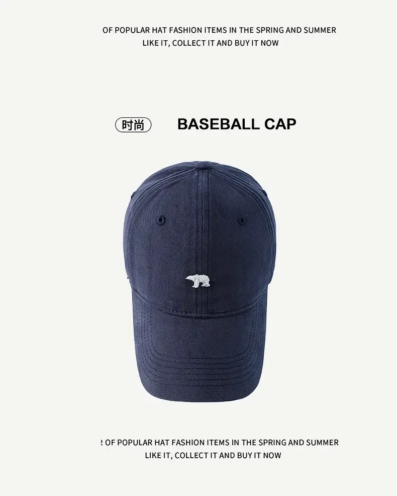 Men's Navy Blue Baseball Cap with Embroidered Polar Bear Design — feature 6