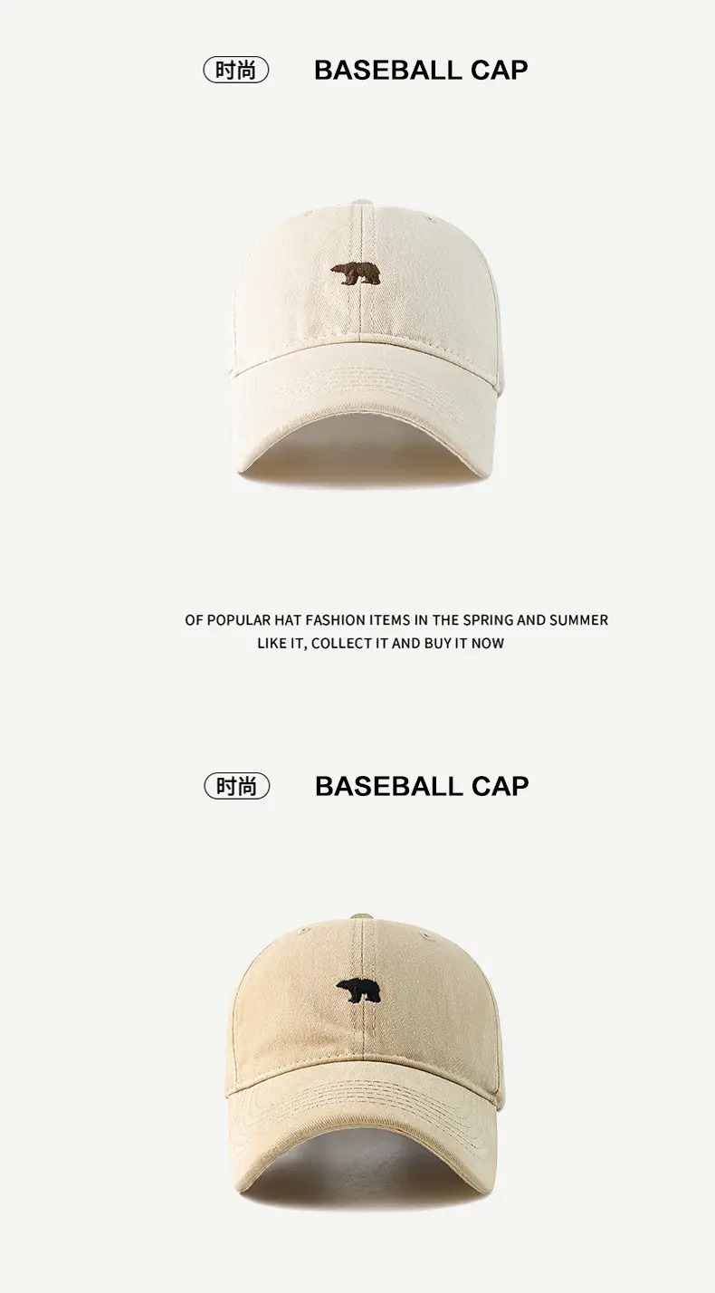 Men's Navy Blue Baseball Cap with Embroidered Polar Bear Design — feature 7